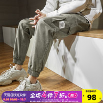 Tang Shi spring and autumn new cargo pants mens tide brand loose casual long pants mens Korean version of the trend versatile leggings