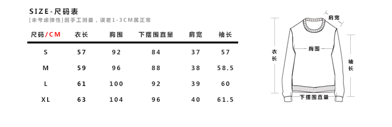 nicholaskirkwood衛衣 唐獅衛衣女黑色連帽衛衣女寬松連帽衛衣女長袖韓版潮 nicholaskirkwood