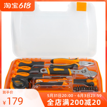 OLYMPIA 34-piece tool suit big full home suit Multi-functional maintenance dedicated home suit