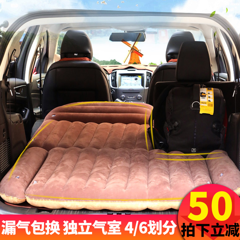 SUV SUV - loaded air - bed mattress mattress rear - roads car car car children's sleeping mattress self - driving supplies