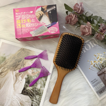 Air cushion comb cleaning mesh cleaning artifact portable comb protection net airbag anti-winding hair comb cleaning tool