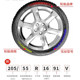 Chaoyang No. 1 타이어 195/60R15 BYD Geely Toyota 19560R15에 적합 Chaoyang No. 1 타이어 195/60R15 BYD Geely Toyota 19560R15에 적합