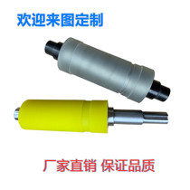 Mask machine roller Pull-up roller Rubber-coated rubber roller Polyurethane pu rubber-coated wheel Active wheel Roller Wear-resistant and pressure-resistant