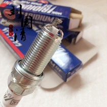 Liu Guoqing Car Products NGK three-claw double Iridium spark plug DFH6B-11A 1501 multiple upgraded versions