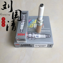 (Liu Guoqing Car Products Co Ltd) Spark plug BMW MINI 1 2T 1 5T F54 B38 B48 B58 special