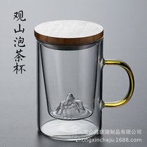 Glass Cup with lid handle tea water separation drinking tea tea for men and women tea cup water Cup