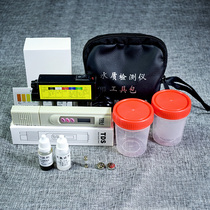 TDS water quality test pen water quality test pen electrolyzer water quality pen drinking water household hardness instrument