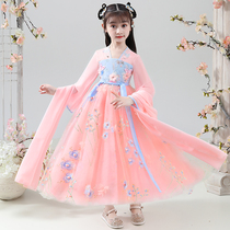 Girls Hanfu summer costume Super fairy children Tang dress thin skirt Chinese style dress original new autumn dress