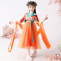 Girls costume Hanfu dress Spring and Autumn new childrens skirt Tang dress Princess dress Super fairy summer dress thin long sleeve