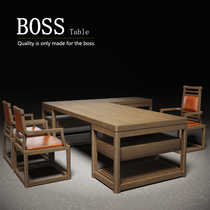 New Chinese solid wood desk desk writing desk boss table big class modern office furniture combination customization