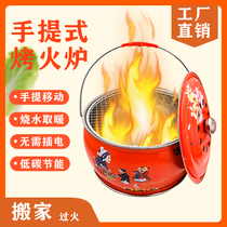Charcoal barbecue stove heating stove Outdoor barbecue fire Household mobile portable charcoal stove carbon basin moving over the fire wedding