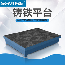 Three-and-cast iron flat scraping and grinding platform pliers artificial cast iron inspection platform for flat drawing line bench