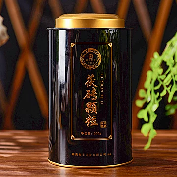 湘丰茶叶正宗黑茶500g