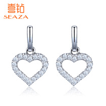 Happy Diamond White 18K gold diamond earrings earrings jewelry exquisite earrings new products