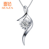 Hi diamond white 18K gold diamond pendant single diamond necklace Clavicle chain female single diamond female send girlfriend diamond necklace