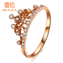 Princess Princess Crown romantic diamond ring 18K rose gold group inlaid female ring exquisite hipster diamond ring female