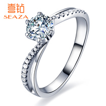 Xia Diamond 18K gold group inlaid six-claw diamond ring female wedding marriage proposal diamond ring can be customized platinum wedding ring female ring