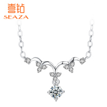 Xi Diamond 18K gold thin choker exquisite fashion necklace diamond pendant necklace set of female spot gift