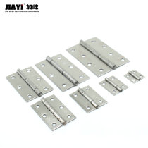 304 stainless steel small hinge Equipment box hinge Cabinet door hinge Gift box luggage hinge small hinge