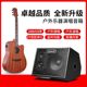 Kaxio Kasiou 스피커 충전 야외 스피커 고전 140 와트 노래 스피커 음악 악기 노래 오디오 Kaxio Kasiou 스피커 충전 야외 스피커 고전 140 와트 노래 스피커 음악 악기 노래 오디오