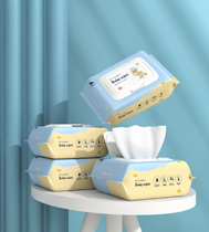 Baby wipes 50 pumping*6 packs with cover Household infant wet wipes Newborn baby hand and mouth fart special towel