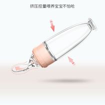 Baby rice paste spoon Bottle soft silicone baby food soft spoon dual-use extrusion rice flour feeding tools tableware