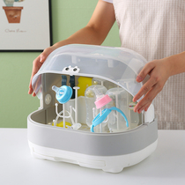 Baby bottle storage box shelf Large dust-proof drain drying rack with lid Baby tableware storage box Portable