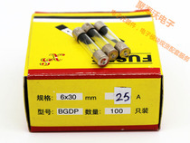 6 * 30 Glass Fuse 6x30mm Fuse F25AL250V Fuse 25a