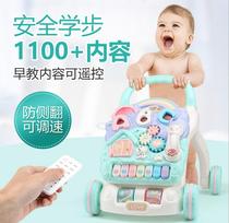 Walker Multi-function baby stroller Walker Baby anti-rollover Learning to walk children 7-18 months girl