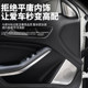 메르세데스-벤츠 GLA200 CLA200 A180 수정 된 도어 트레블 사운드 베를린 장식 스피커 커버에 적합 메르세데스-벤츠 GLA200 CLA200 A180 수정 된 도어 트레블 사운드 베를린 장식 스피커 커버에 적합