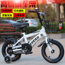 Childrens bicycle boys and girls car 12 inches 14 inches 2 - 6 years old childrens foot bicycle