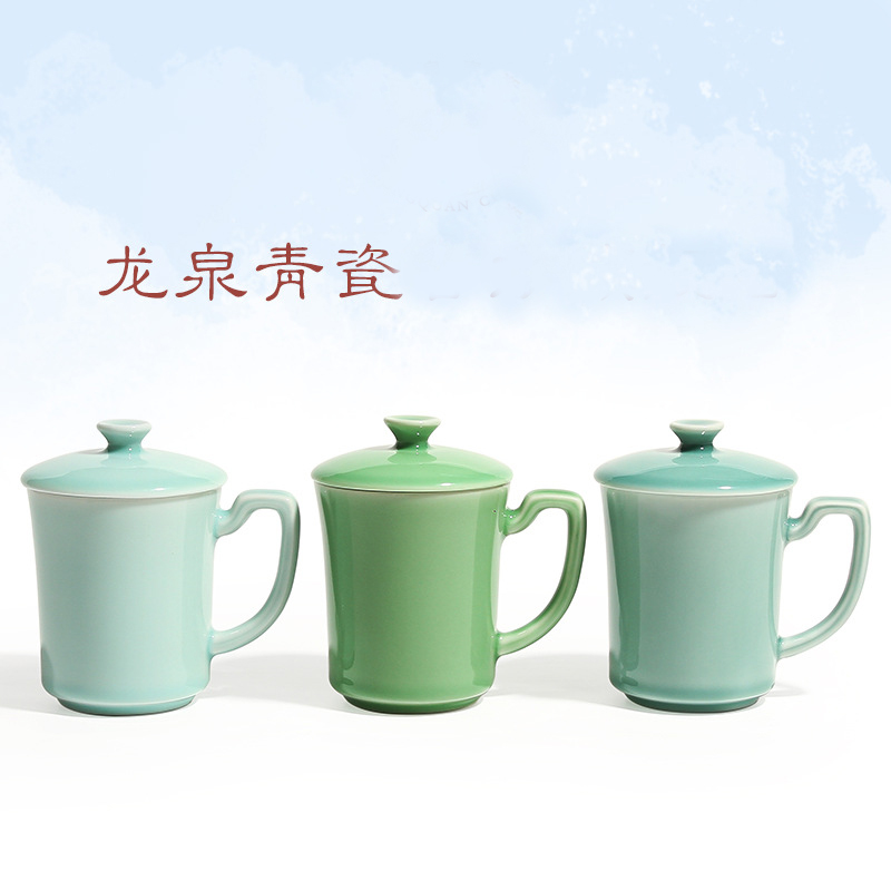 Longquan celadon teacup with cover office glass ceramic keller with handle and meeting the personal special tea cup