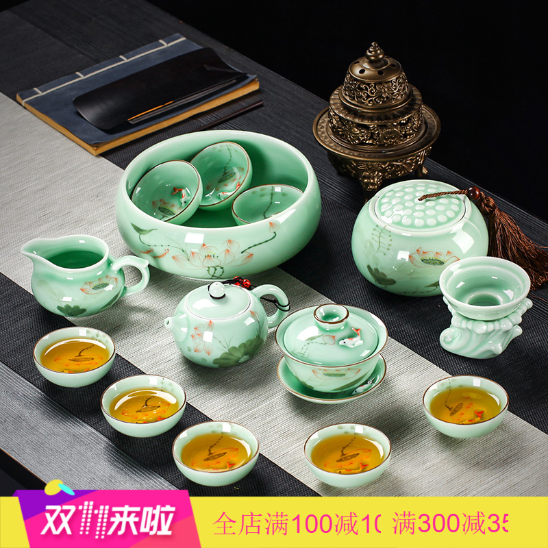Poly real scene was suit household contracted jingdezhen ceramic celadon teapot teacup tea tray of a complete set of hand work