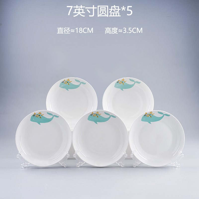 Five ceramic dishes suit plate combination of fruit home round lovely snack dumpling cuisine dishes