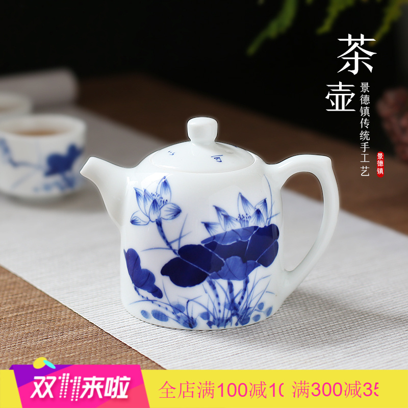 The Poly real scene hand - made kung fu tea pot of blue and white porcelain of jingdezhen ceramic cups white porcelain pot of Chinese style filter tea set