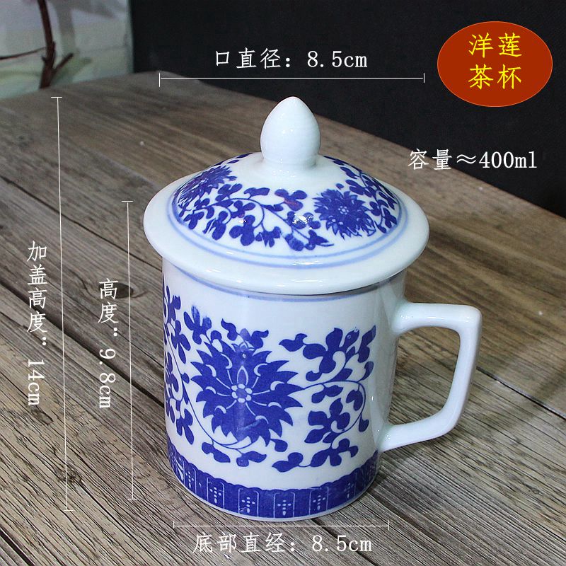 Jingdezhen blue and white porcelain cup Chinese style restoring ancient ways under the glaze color single cup ltd. office cup domestic large - sized with cover glass