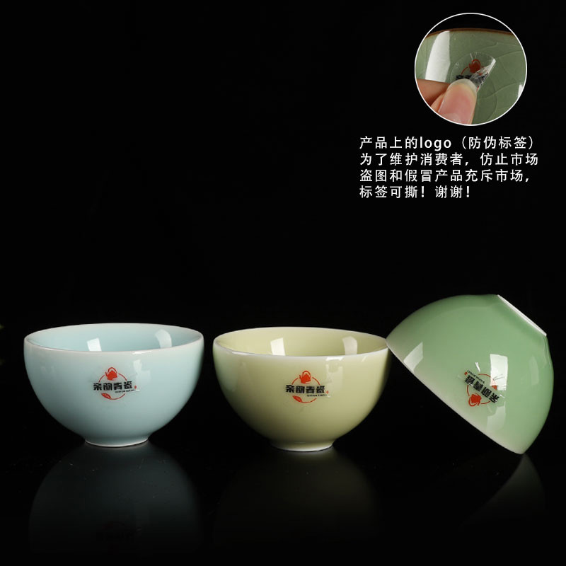 QY poly real scene celadon cup with three legs kung fu tea accessories sample tea cup bowl with ice to crack the master cup cup single CPU