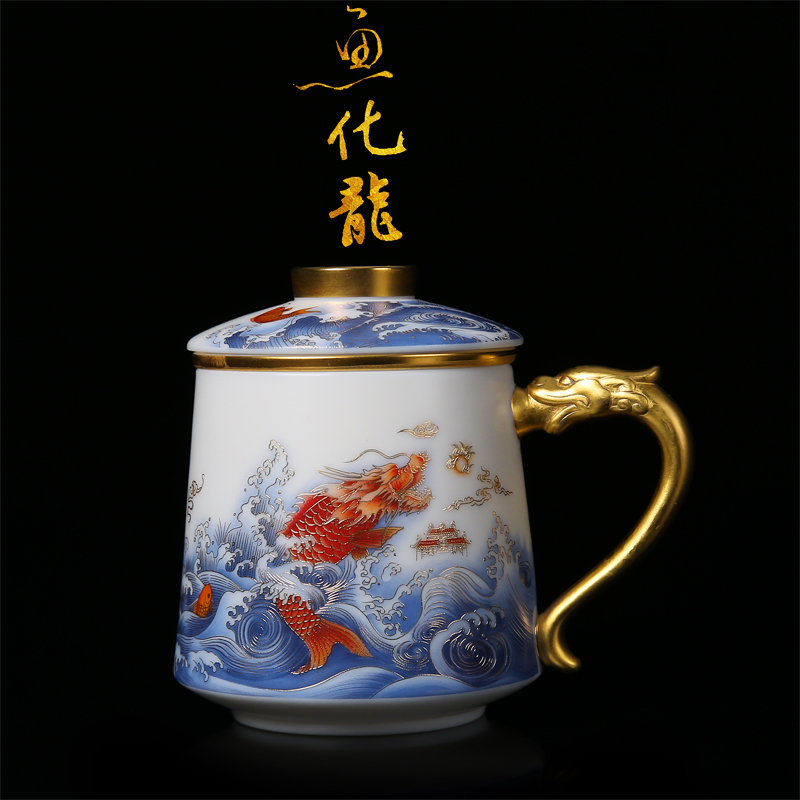 Dehua suet jade white porcelain cup with cover filter ceramic office cup tea separation, the year of the ox gift tea cups