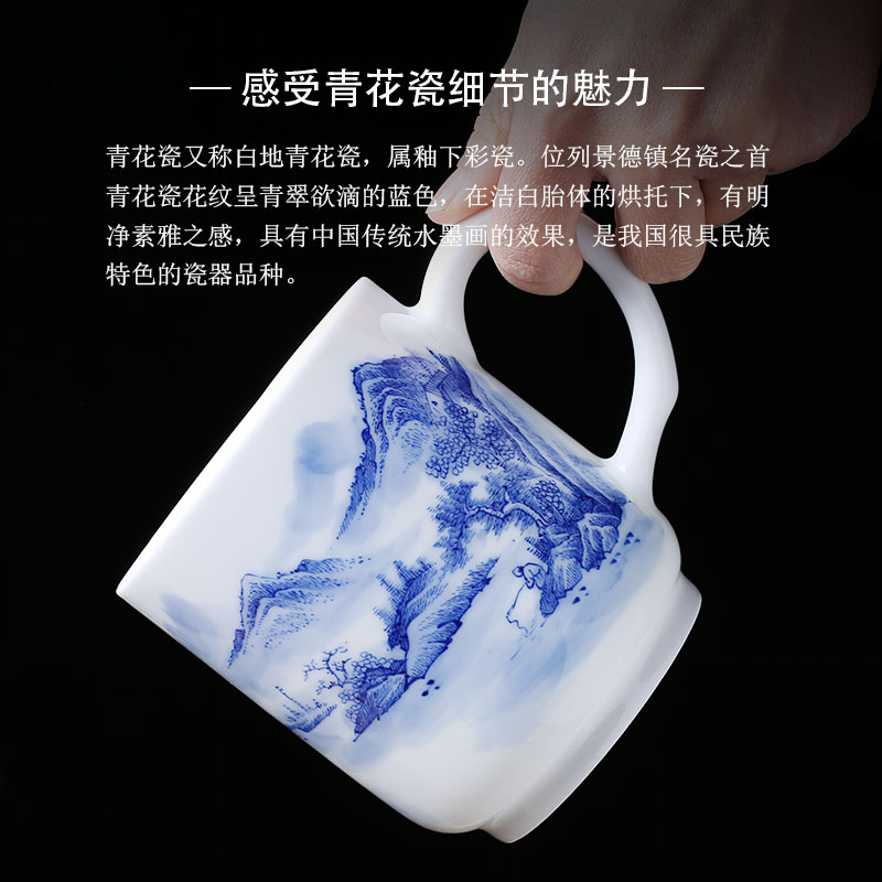 . Poly real jingdezhen hand - made ceramic household business scene large capacity with the cover of blue and white porcelain cup single office mercifully