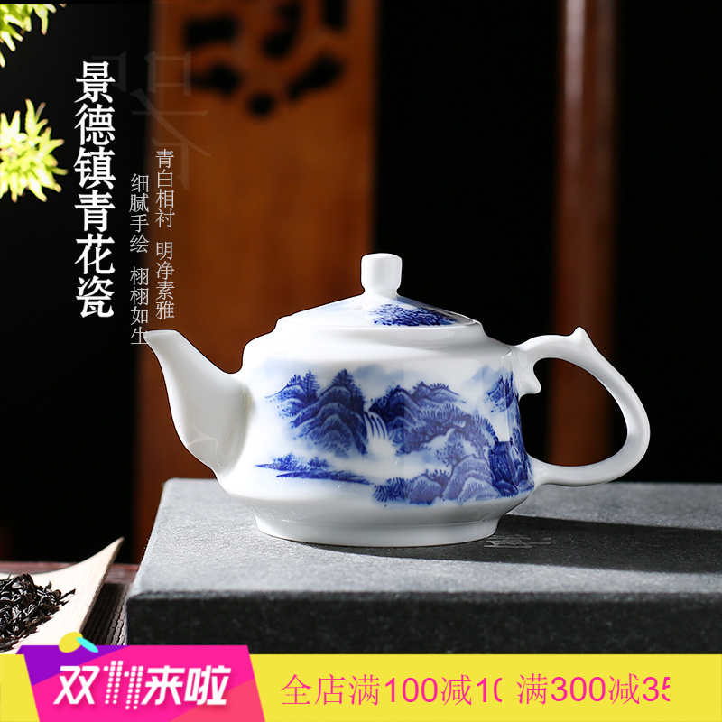 The Poly real scene high - grade jingdezhen kung fu tea set ceramic household hand - made scenery of blue and white porcelain tea teapot