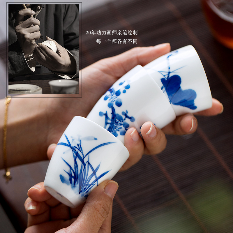 The Poly real view jingdezhen hand - made charm of kung fu tea cups of blue and white porcelain ceramic cups but small tea cups