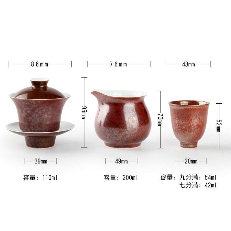The Poly real boutique scene. The Tea set kung fu Tea set household contracted 6 pack of jingdezhen ceramic ji red cup