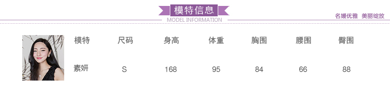 卡地亞手錶怎麼校對時間 韓語琳空間2020夏季新款時尚性感V領亮片不對稱無袖背心連衣裙子 卡地亞手錶官網