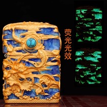 Zippo lighter Yuyuehekai kerosene windproof old-fashioned pure copper creative heavy armor grinding wheel lighter gift