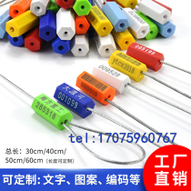 Special offer One-time lead seal Pull-tight wire seal Container sealing Logistics freight seal Lock seal signature