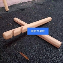 Dodowood 60 cm - 80 cm hard wood red walnut rowing paddle pile can be customized