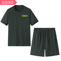 New mens dark green physical fitness clothing suit summer outdoor short-sleeved shorts comfortable and breathable T-shirt loose sports