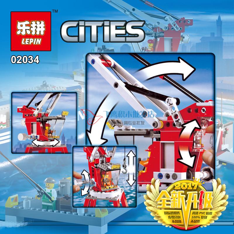 乐拼02034兼容乐高城市系列7994超级货运港口码头拼装积木玩具_7折