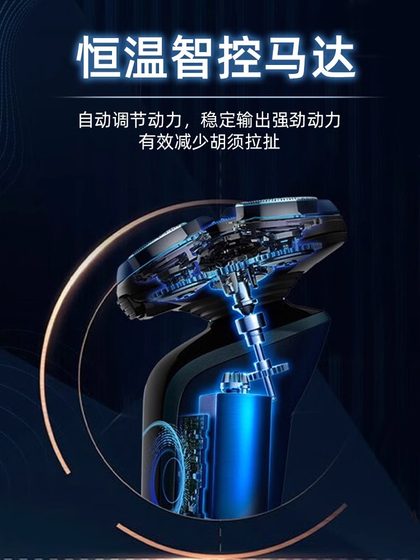 Philips Razor S3608 남성 전기 면도기 로터 로터리 세탁 가능한 면도기 3 시리즈 업그레이드 선물 상자 모델 Philips Razor S3608 남성 전기 면도기 로터 로터리 세탁 가능한 면도기 3 시리즈 업그레이드 선물 상자 모델