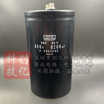 450v8200uf direct current solution capacitive filter 400v frequency conversion inverter 500v black diamond original